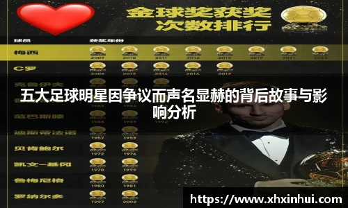 U8品牌网站